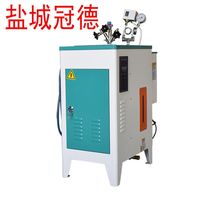 電加熱蒸汽機鍋爐工業小型立式電熱水鍋爐家用商用蒸汽發生器