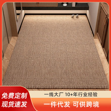 純色仿劍麻門墊進門地毯客廳大門口防滑腳墊高級可裁剪入戶門地墊