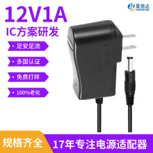 12v1a電源適配器電信機頂盒電源 路由器開關電源 監控LED燈帶適用