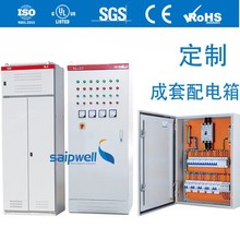 GGD電氣櫃配電箱 xl21動力櫃配電櫃體空箱低壓仿威圖控制櫃9折櫃