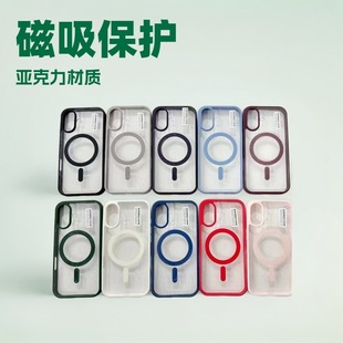 MagSafe֙CmiPhone16ip15ˤRwПo֙C