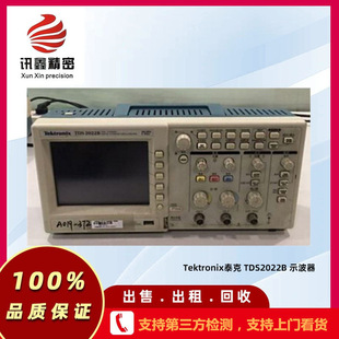 Tektronix̩ TDS2022B ʾ  SN TDS2022B ʾ