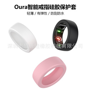 ָܽo׹zָh׼Oura Ring Gen 3λָ