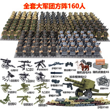 軍事二戰積木人仔武器配件MOC加農榴彈炮小顆粒兒童玩具拼裝
