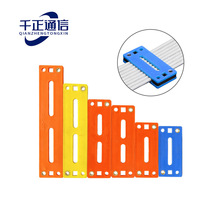 阻燃ABS塑料動力電纜壓線板網格橋架綜合布線固線器理線器