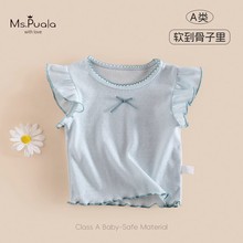 女童薄款短袖t恤夏裝2025新款寶寶夏季衣服洋氣時髦兒童透氣上衣