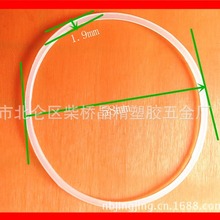 電熱水龍頭配件廠 水箱O型環 58*1.9 電器橡膠件 橡膠密封件