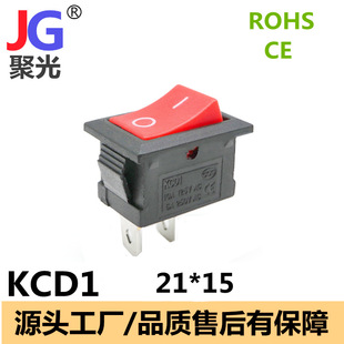 KCD1-101_21*15mm_P6A250VAC10A125VACN_P