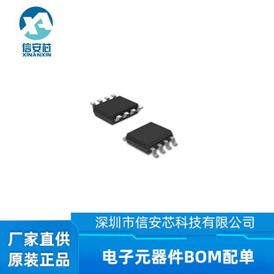 AD8032ARZ-REEL7 bSOIC-8 \Ŵ ȫԭb Ԫ