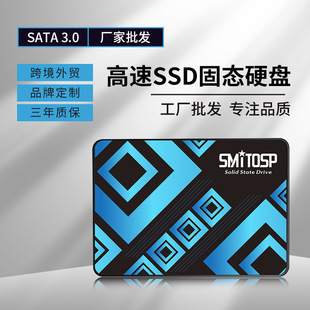 羳Q2.5Ӣ128G 256G 480G 512G 1TB SSD̑BӲPsata3ӲP