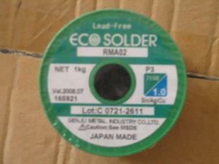 ձǧסSENJUoUyaz/aECO SOLDER RMA02 M20