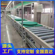 定制倍速鏈流水線托盤工裝板鏈條輸送機自動化系統裝配傳送設備