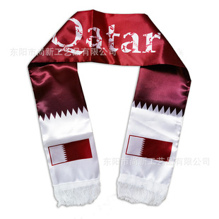 羳F؛2022籭Qatarɫb