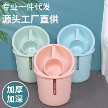 大容量水桶加厚塑料桶家用儲水洗衣桶學生宿舍臉盆洗澡桶洗漱套裝