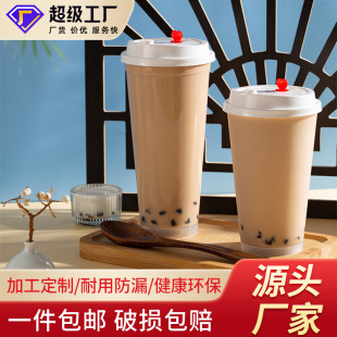 90ڏ̲豭500/700mlֵĥɰעܱWtӺʳƷ͸ߜ