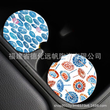 廠家批發汽車墊卡通防滑隔熱車墊 陶瓷吸水汽車杯墊 uv印跨境可定