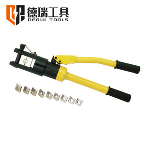 廠家直銷德瑞工具YQ-300A 快速液壓鉗 液壓壓接鉗 銅鋁電纜剪