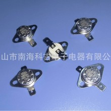 供應KSD301突跳式溫控器KSD301-170/15D1陶瓷6.3平腳固定環