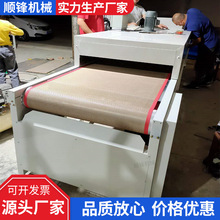 特氟龍烘干線 隧道爐高溫絲印線 電熱烤爐不銹鋼網帶線流水烘干機