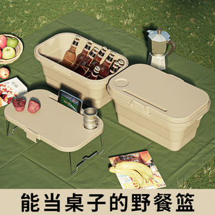野餐籃可折疊戶外手提籃子春游收納帶蓋筐郊游網紅用品箱ins風桌