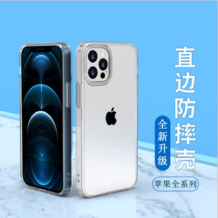 mO12ֱ߅֙C Ӻ1.5 iphone11͸֙C ˤo