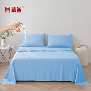 羳QRdtpuĥëˮɳlWaterproof bed sheet