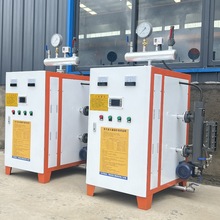 72千瓦電鍋爐價格LDR-72kw豫鍋鍋爐供應72電加熱蒸汽發生器全自動