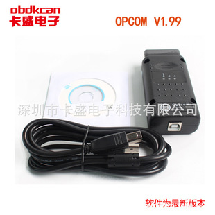 OPCOM V5 V1.99 18F45K80 FTDI оƬ OP COMm춚W܇zyx