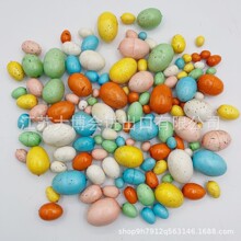 跨境新品 復活節過膠斑點蛋（六種色） 商場店鋪節慶裝飾用品