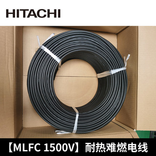 F؛HITACHI͟yȼMLFC 1500V늾|