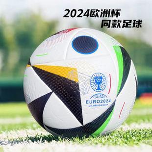 2024¿5̖footballWޱWӢNƤpuճ4̖l