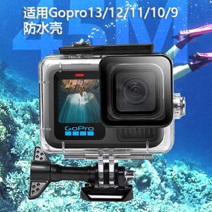 Gopro13ˮmGopro12 11 10 9\CˮˮĔz