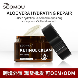 ȫӢҕS˪RETINOL CREAM owƷo˪Q羳l