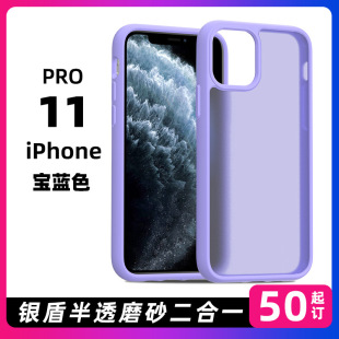 ƿ羳miPhone 11 proһĥɰ֙C2.0wКtpuo