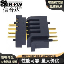 迷你刀片式1.5間距電池連接器鍍金端子公母座配套2-16P電子設備/*