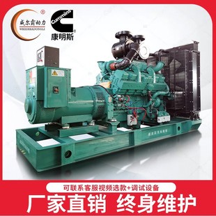 ؑc˹200/500/1300KW Ԅ l늙CM380V ȫ~oˢ