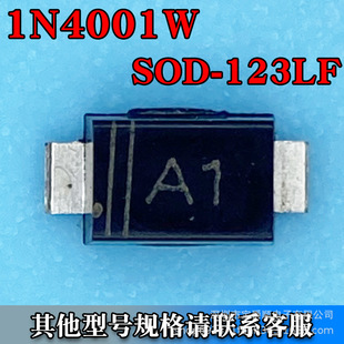 1N4001W SOD-123FL NƬO 50V 1A zӡA1 