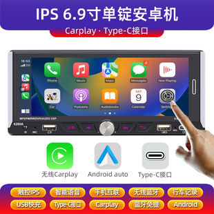 6.9V܇dMP5{ocarplay׿GPSxһwC