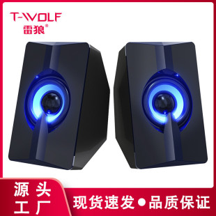 T-WOLFS5XRGBlUSBо2.0푵ڹSl