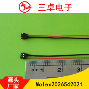 SֱNMOLEX 2026542021g1.2mm 1571 28AWG僽Ӿ