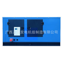 靜音型柴油發電機組工廠直銷800KW
