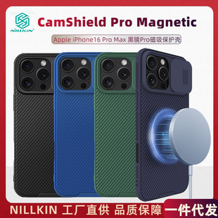 NillkinmiPhone16 Pro Max֙CMagSafeR^wo