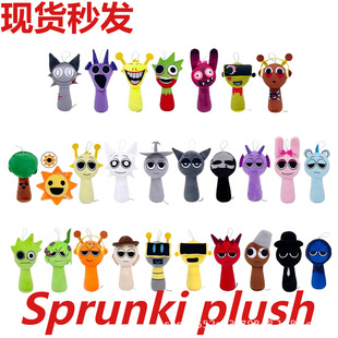 F؛羳 Sprunki Plush¿Α߅ëqż