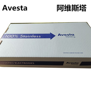 S˹Avesta 625P䓺lEniCrMo-3l