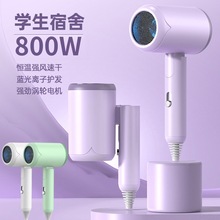 學生宿舍家用電吹風小功率小型折疊便攜吹風機藍光負離子吹風筒