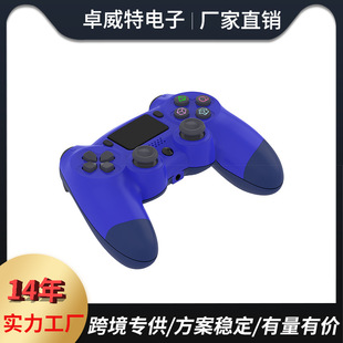 SҶ˽ģƷԎ꾎̟oBCΑֱPS4 CONTROLLER