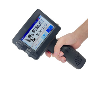 ݴaֳևaCСʹaӡCSUMAJET Hand-held inkjet printer