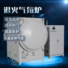 真空退火氣氛爐品質保證的粉末冶金利器工業電爐高真空度精確控溫
