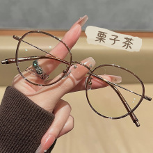 復古超輕小圓框眼鏡近視女可配高度數高級感日系茶色細框眼睛鏡架