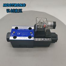 DSG-01-2B2-D24-N1-50YUKEN油研型電磁換向閥單頭電磁閥
